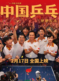 美国性伦理蜜桃4